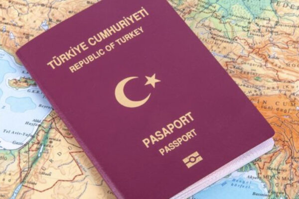 رسوم جواز السفر التركي